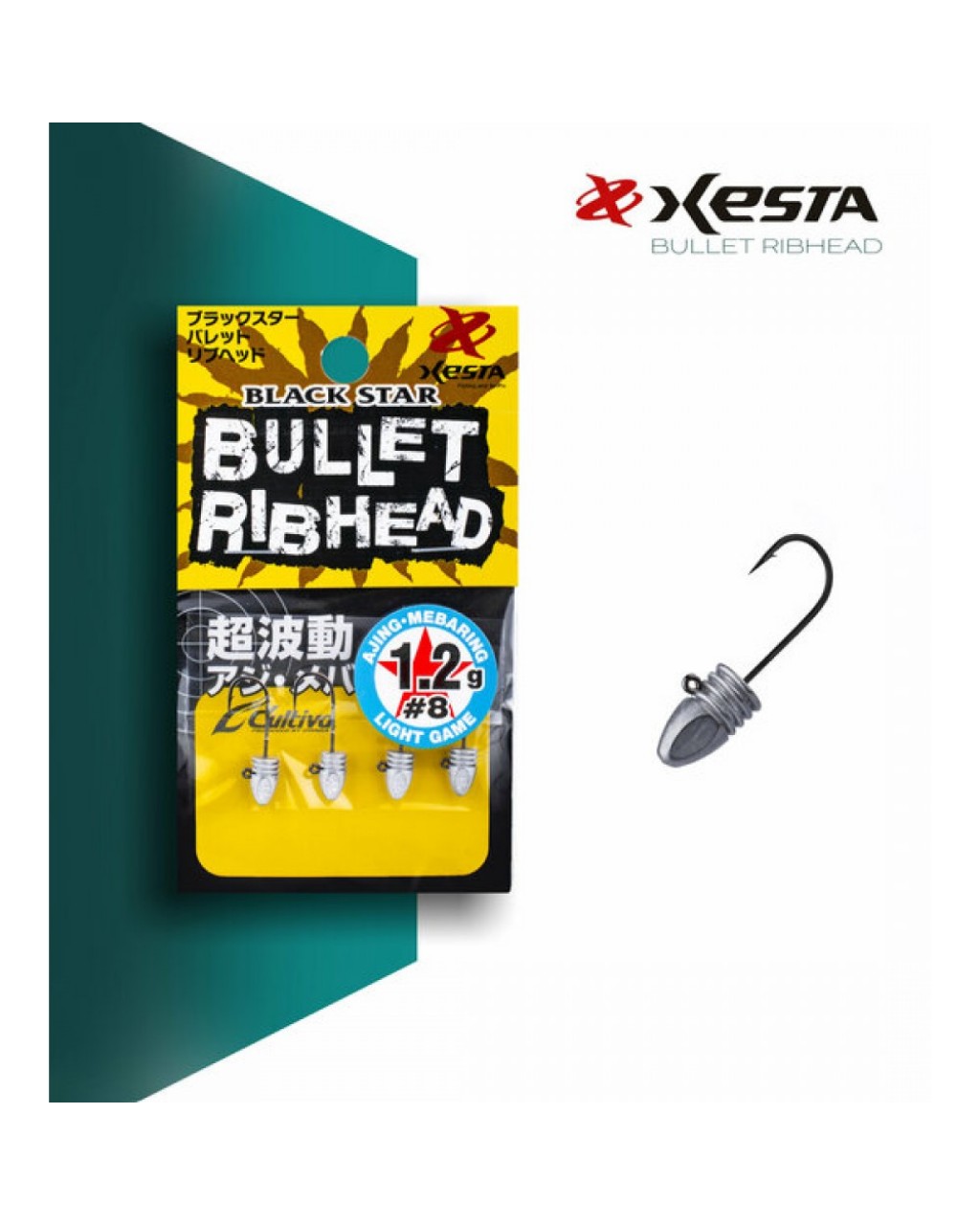 XESTA BULLET RIBHEAD JIG HEAD No:8