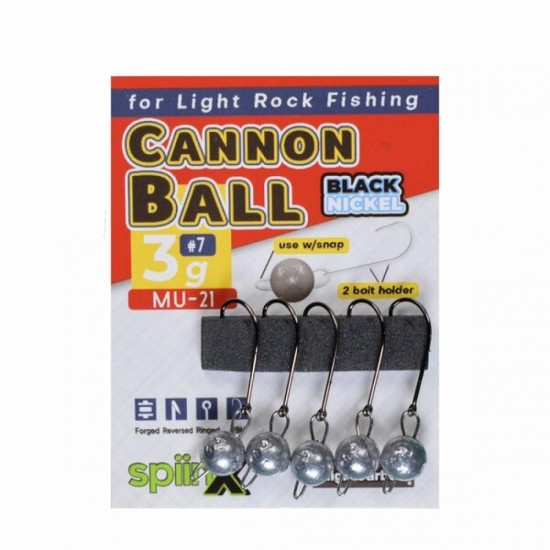 SPIINX CANNON BALL JIGHEAD HAM 