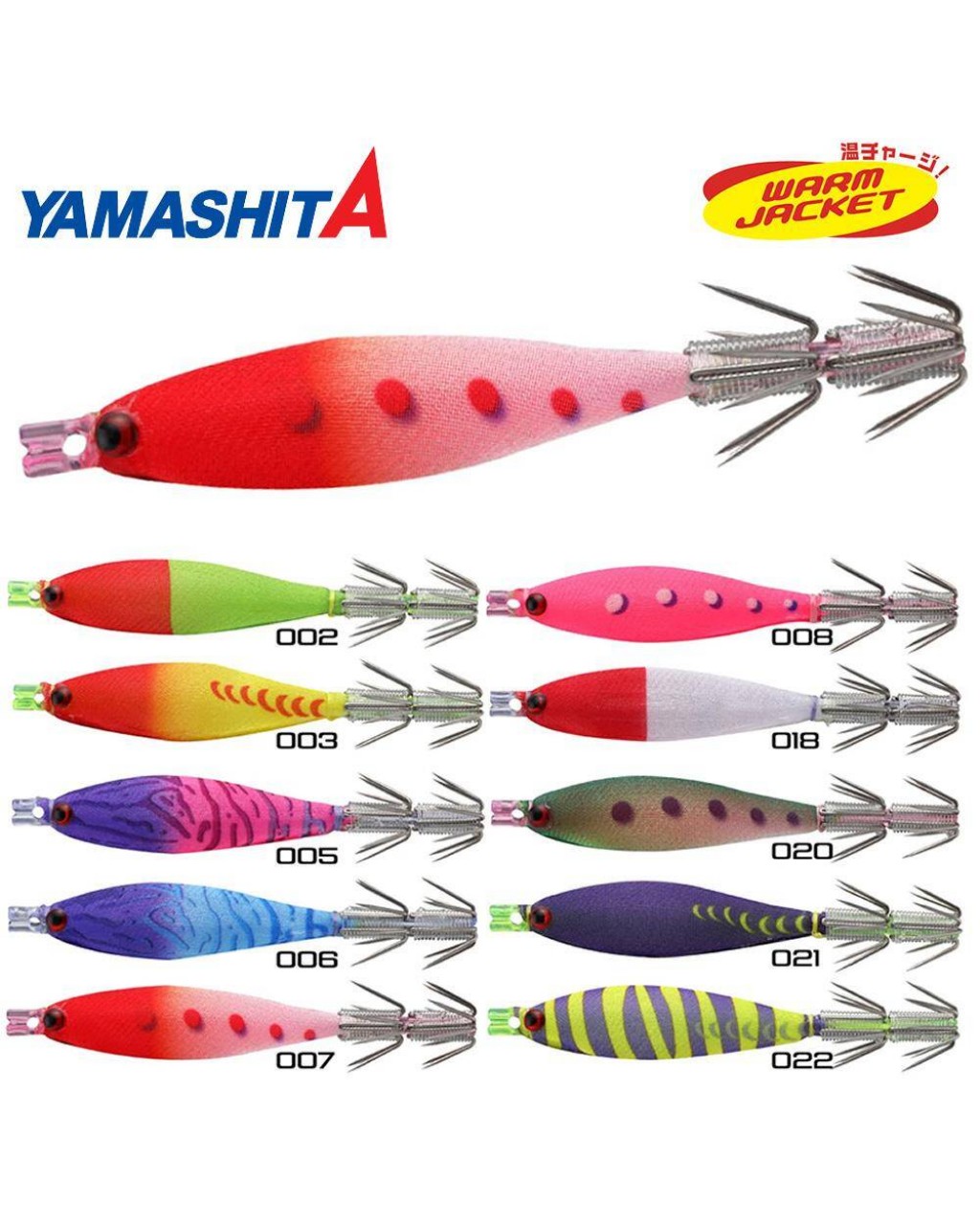 Yamashita Squish 7-2 7Cm/3G Kalamar Zokasi Yamashita Squish 7-2 7Cm/3G Kalamar Zokasi