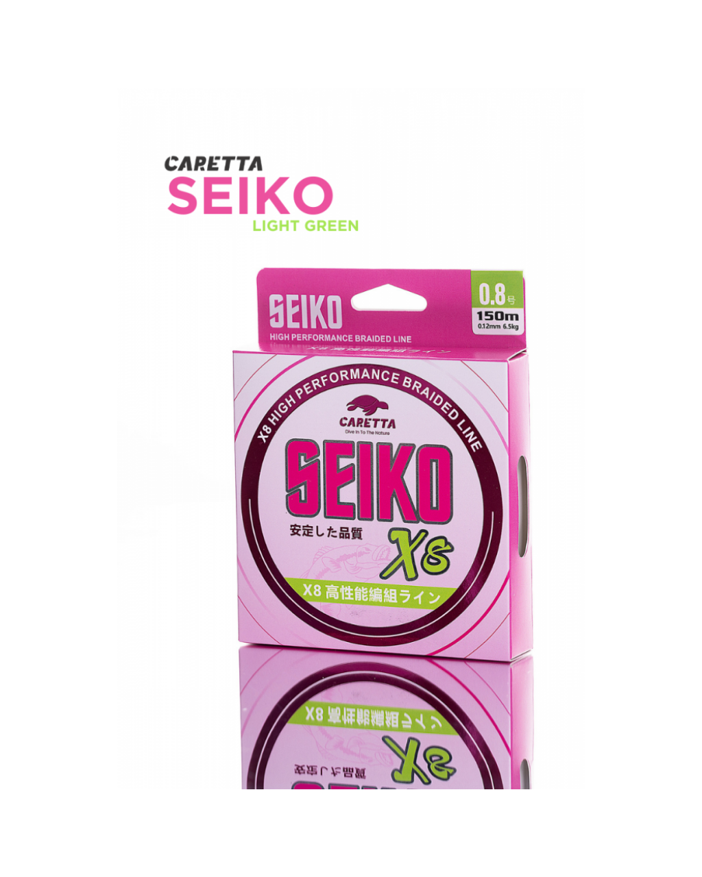 CARETTA SEIKO 8X 150 MT LIGHT GREEN IP MISINA