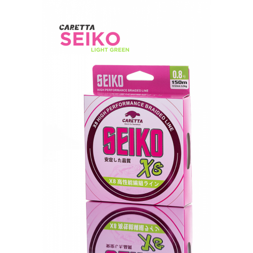 CARETTA SEIKO 8X 150 MT LIGHT GREEN IP MISINA