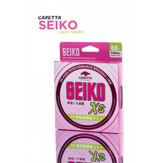 CARETTA SEIKO 8X 150 MT LIGHT GREEN IP MISINA