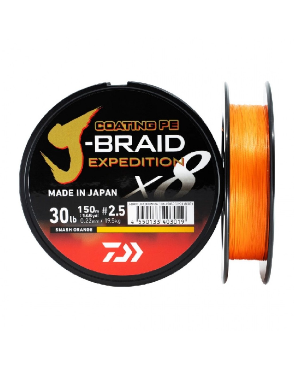 DAIWA JBRAID EXPEDITION 150M IP MISINA
