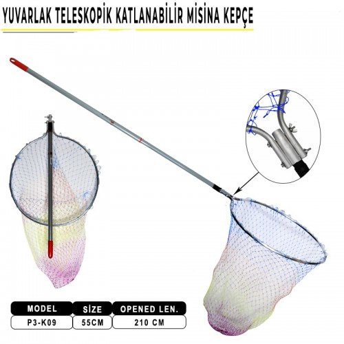 PORTFISH BÜYÜK YUVARLAK KEPÇE 55X210CM  PORTFISH BÜYÜK YUVARLAK KEPÇE 55X210CM