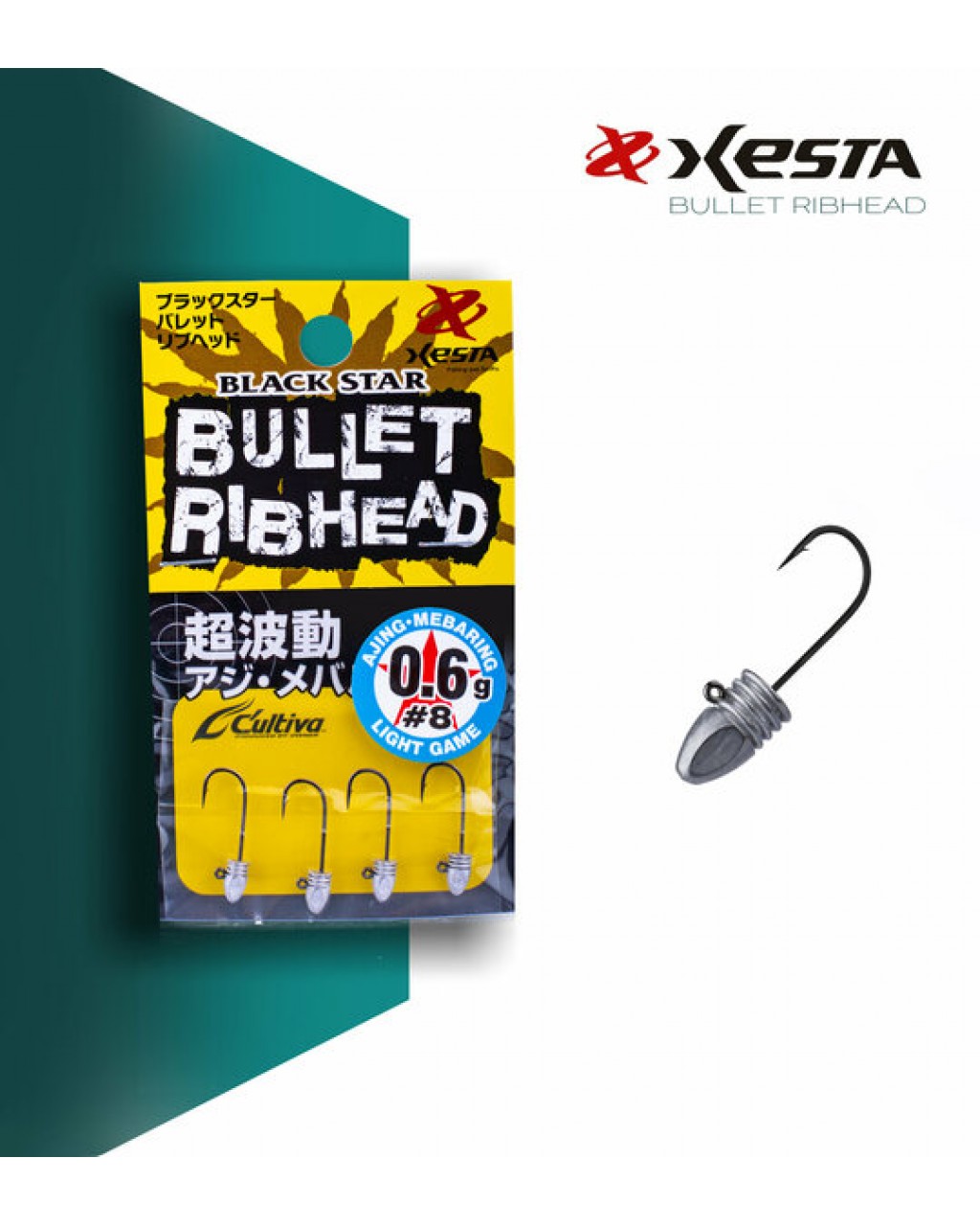 XESTA BULLET RIBHEAD JIG HEAD #8 4P 0.6G