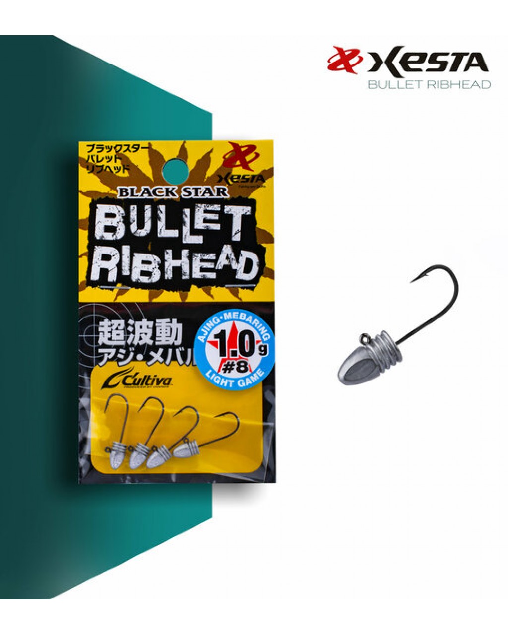 XESTA BULLET RIBHEAD JIG HEAD #8 4P 1.0G