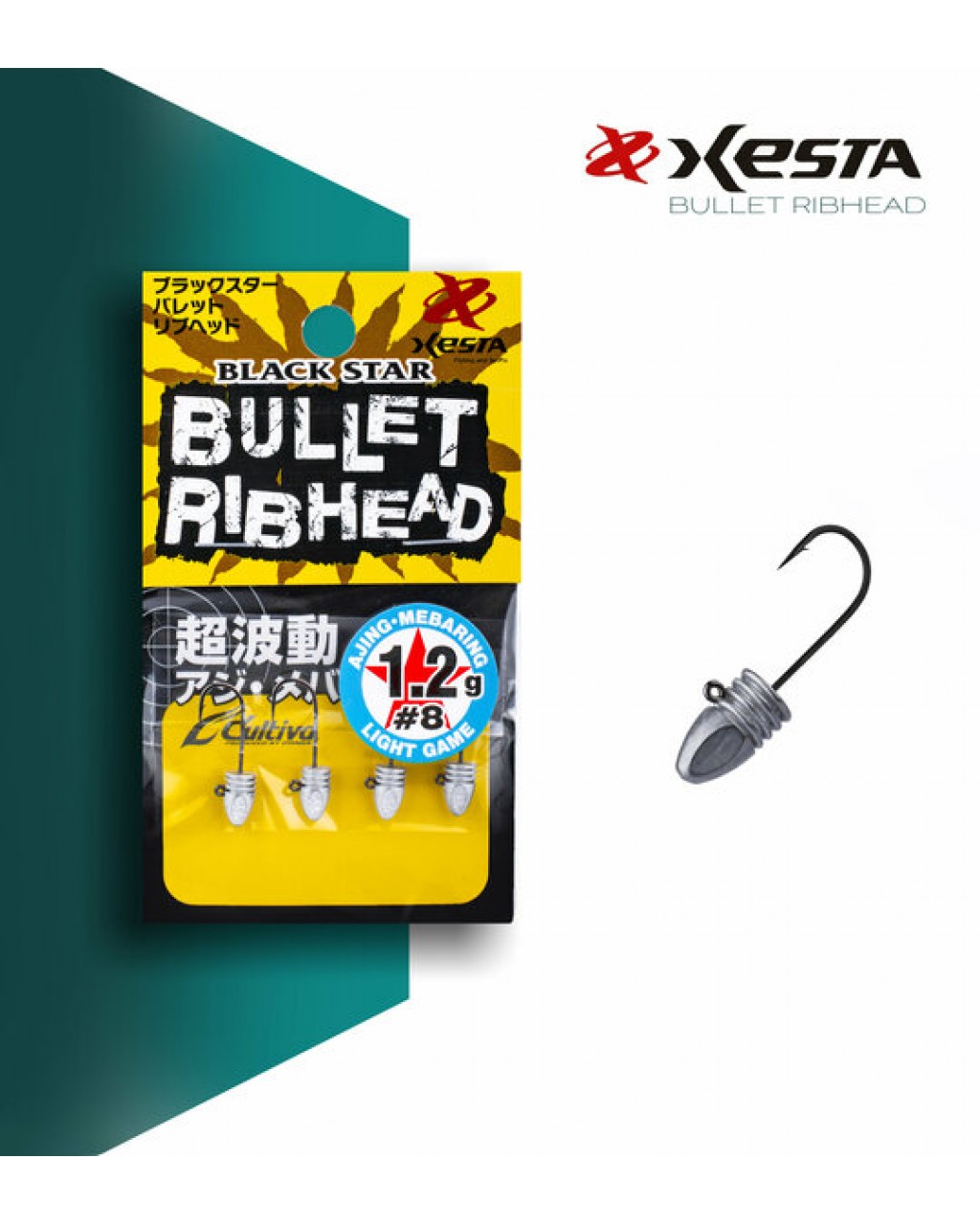XESTA BULLET RIBHEAD JIG HEAD #6 4P 2.5G