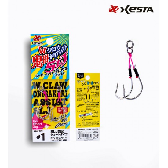 XESTA W CLAW ONI-GAKARI ASSIST SLJ DOUBLE #1 2P
