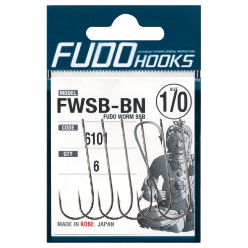 6101 FUDO WORM SSB, NO:2, BLACK NIKEL, 6P 6101 FUDO WORM SSB, NO:2, BLACK NIKEL, 6P