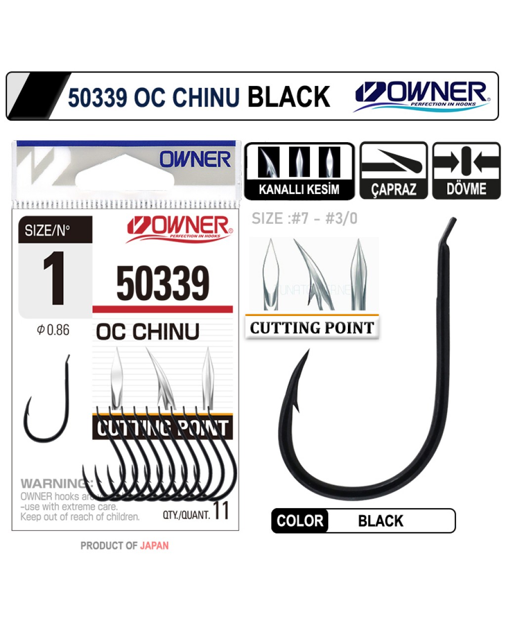 Owner 50339 Cut Chinu Black Igne no 1/0 Owner 50339 Cut Chinu Black Igne no 1/0