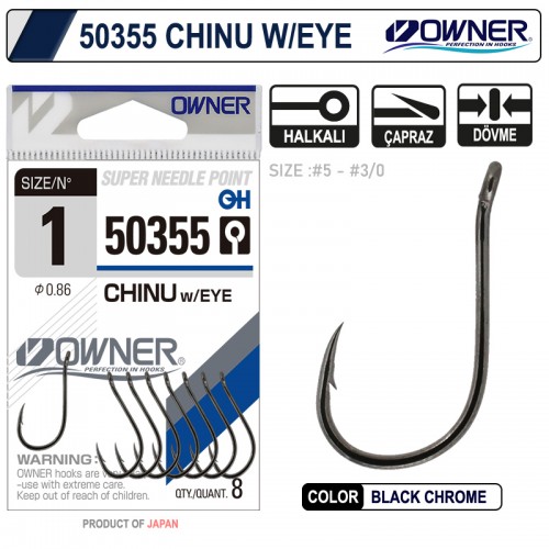 Owner 50355 Chinu W/ Eye Gun Black Igne no:1 Owner 50355 Chinu W/ Eye Gun Black Igne no:1
