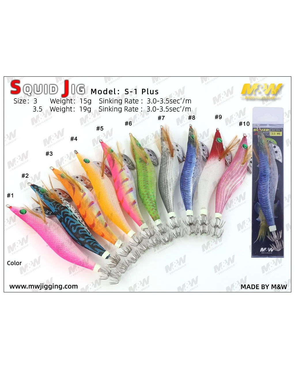 MW SQUID JIG NO:3 COLOR:1 MW SQUID JIG NO:3 COLOR:1