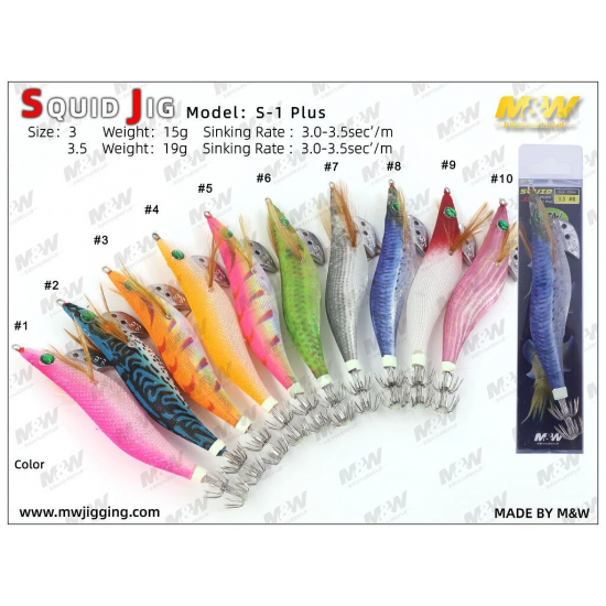 MW SQUID JIG NO:3 COLOR:1