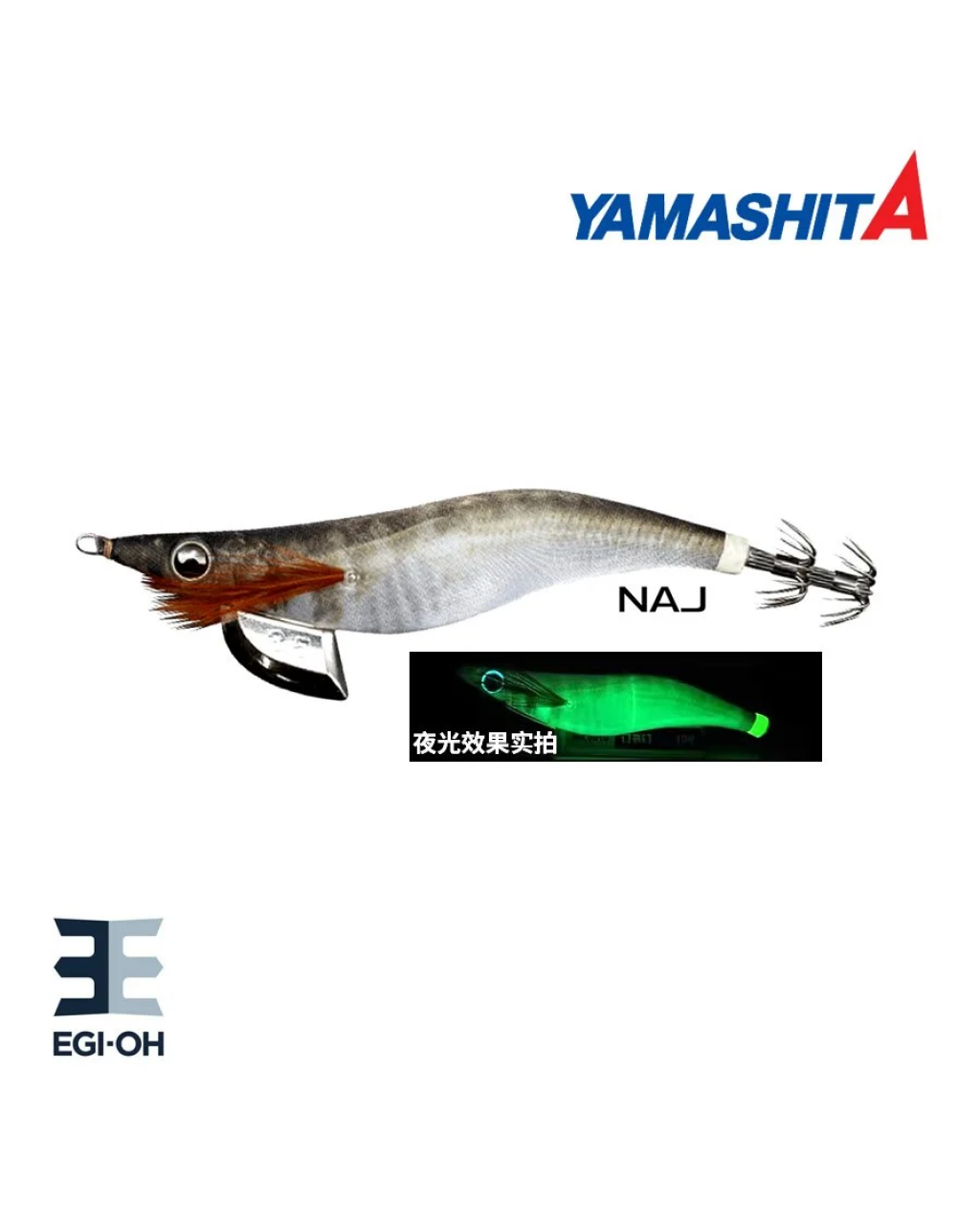 Yamashita Egi Oh F 2.5 F020- Naj	