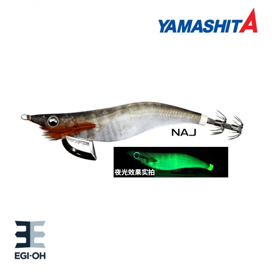 Yamashita Egi OH Live F 3.0 9Cm/15G Kalamar Zokasi Naj Yamashita Egi OH Live F 3.0 9Cm/15G Kalamar Zokasi Naj