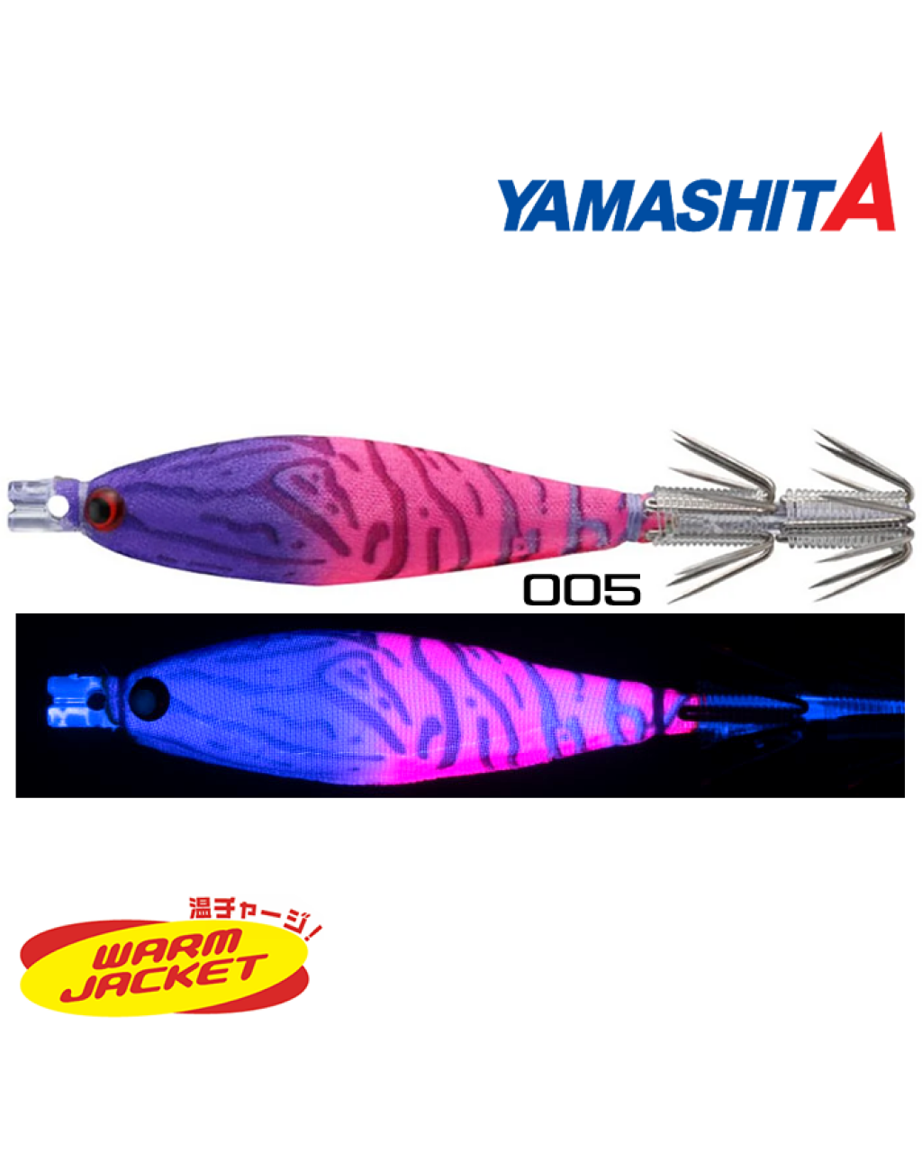 Yamashita Squish 7-2 7Cm/3G Kalamar Zokasi 005 Yamashita Squish 7-2 7Cm/3G Kalamar Zokasi 005