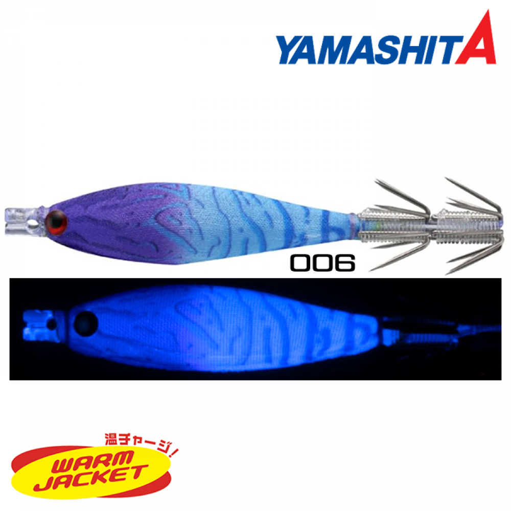 Yamashita Squish 7-2 7Cm/3G Kalamar Zokasi 006 Yamashita Squish 7-2 7Cm/3G Kalamar Zokasi 006