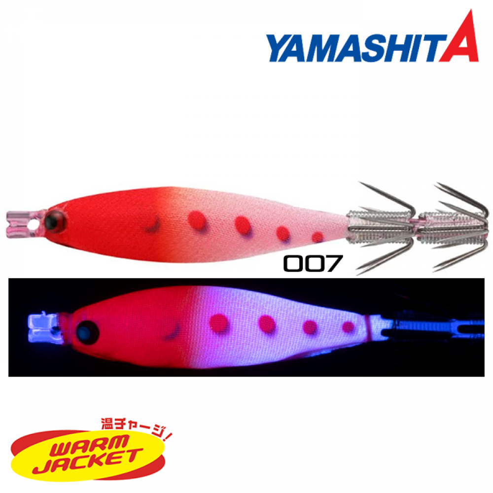 Yamashita Squish 7-2 7Cm/3G Kalamar Zokasi 007 Yamashita Squish 7-2 7Cm/3G Kalamar Zokasi 007