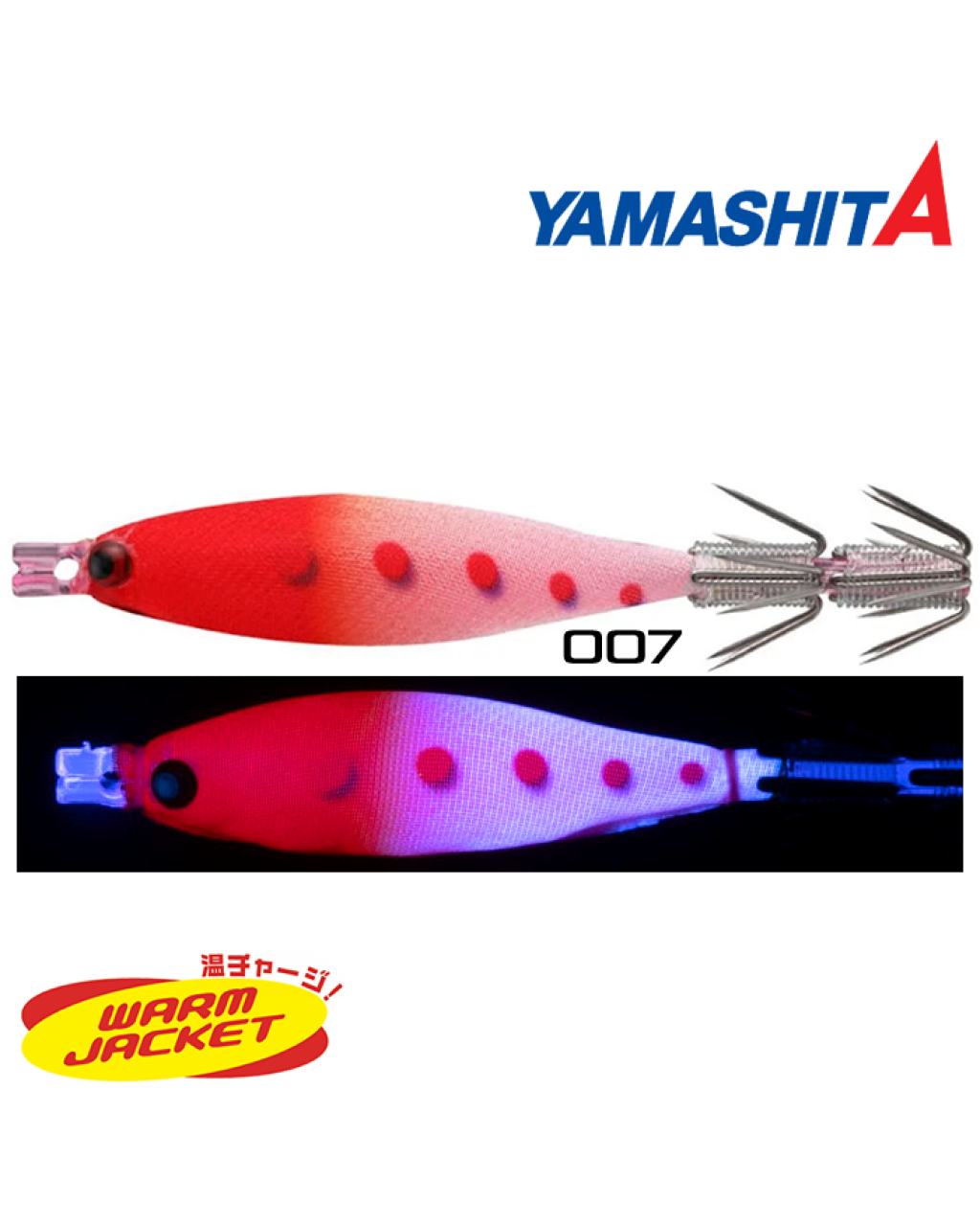 Yamashita Squish 7-2 7Cm/3G Kalamar Zokasi 007 Yamashita Squish 7-2 7Cm/3G Kalamar Zokasi 007