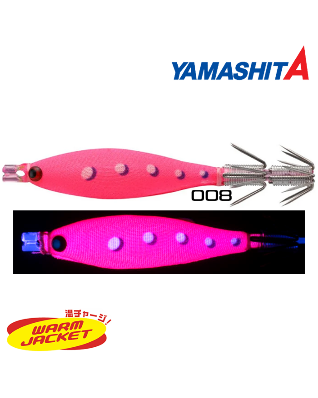 Yamashita Squish 7-2 7Cm/3G Kalamar Zokasi 008 Yamashita Squish 7-2 7Cm/3G Kalamar Zokasi 008