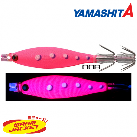 Yamashita Squish 7-2 7Cm/3G Kalamar Zokasi 008 Yamashita Squish 7-2 7Cm/3G Kalamar Zokasi 008