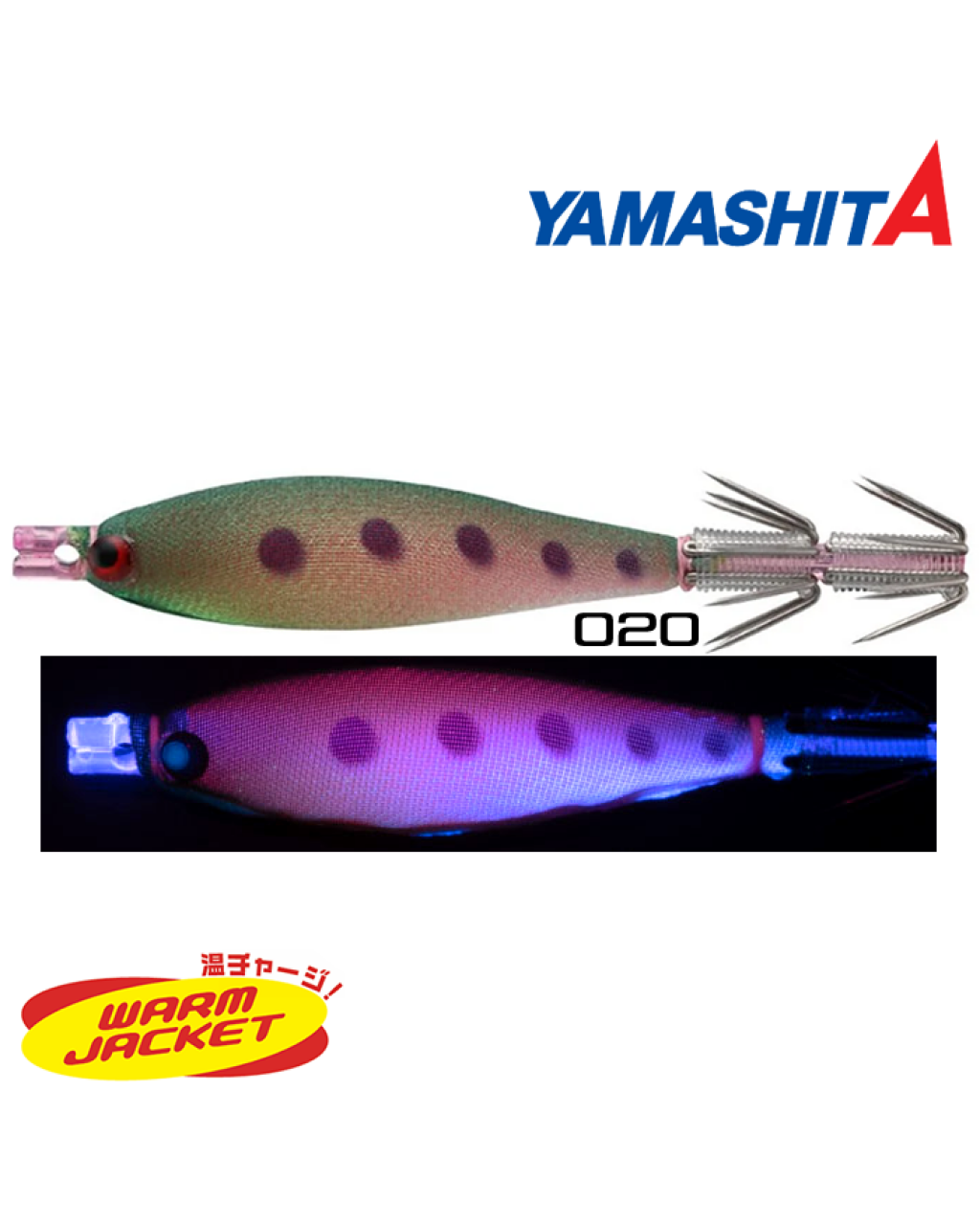 Yamashita Squish 7-2 7Cm/3G Kalamar Zokasi 020 Yamashita Squish 7-2 7Cm/3G Kalamar Zokasi 020