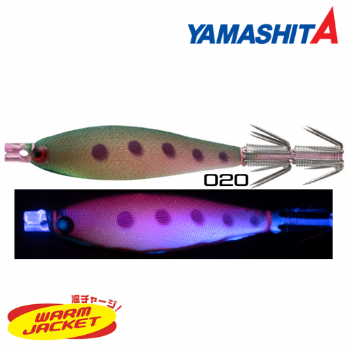 Yamashita Squish 7-2 7Cm/3G Kalamar Zokasi 020 Yamashita Squish 7-2 7Cm/3G Kalamar Zokasi 020
