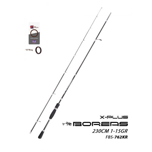 Fujin Boreas Fbs-762Kr 230Cm 1-15Gr  Fujin Boreas Fbs-762Kr 230Cm 1-15Gr