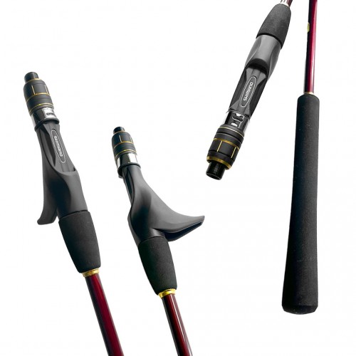 Shimano  Engetsu BB B69MS 2,06M/ 40-150G