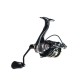 Fujin Sniper 1000 LRF Olta Makinesi Fujin Sniper 1000 LRF Olta Makinesi