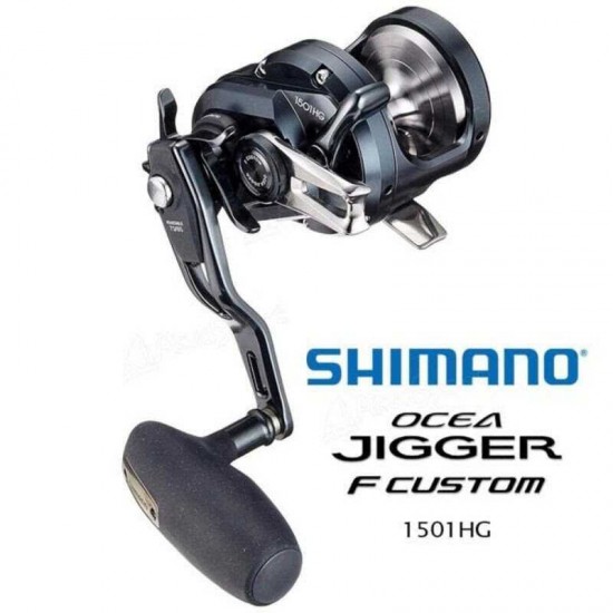 Shimano Ocea Jigger F Custom 1501 HG Sol Kol