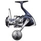 Shimano Twin Power 5000 SW C HG Shimano Twin Power 5000 SW C HG
