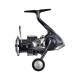 Shimano Twin Power XD FB 4000 XG Shimano Twin Power XD FB 4000 XG