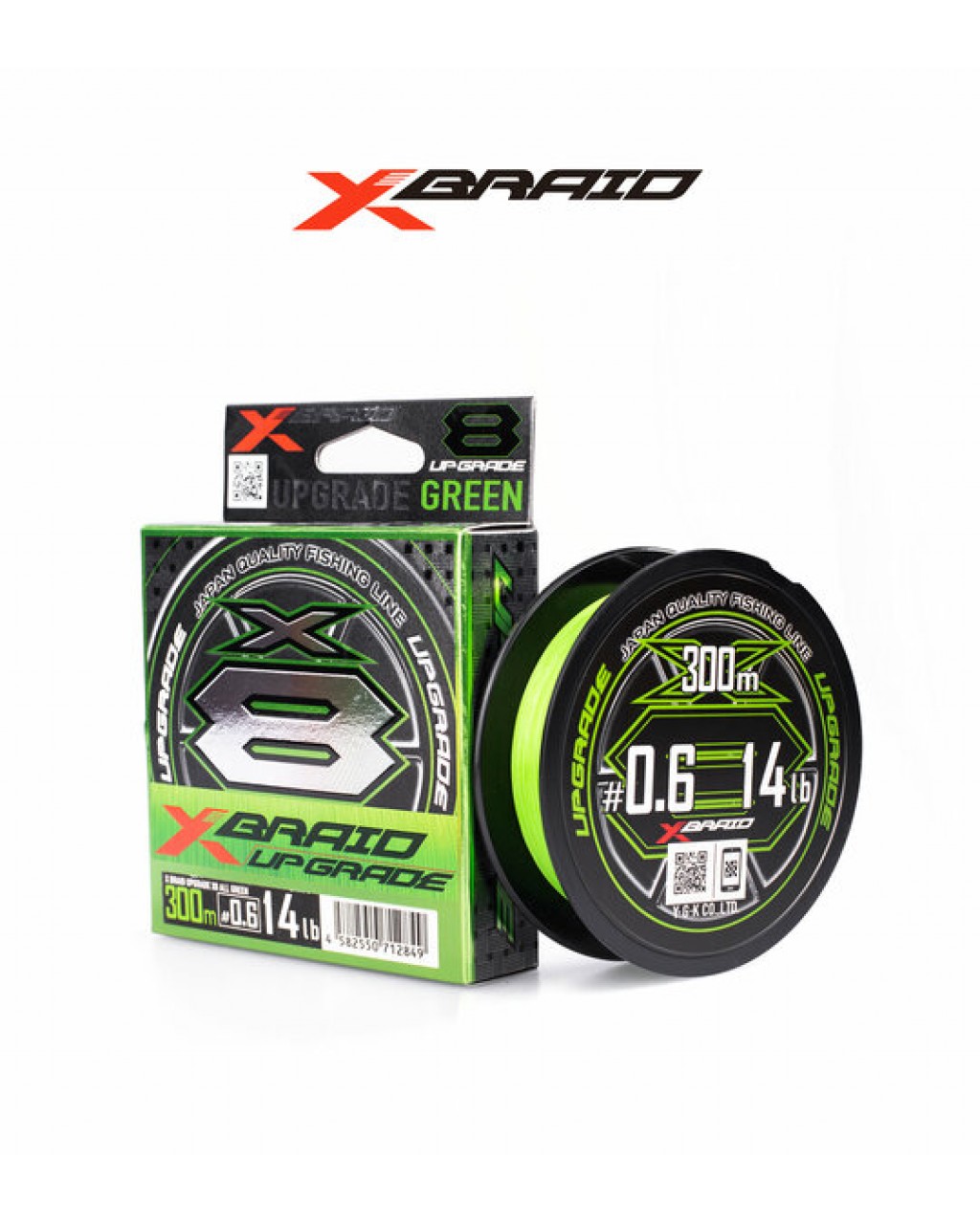 YGK X039 UPGRADE PE X8 300M 6.35KG 0.128 GREEN