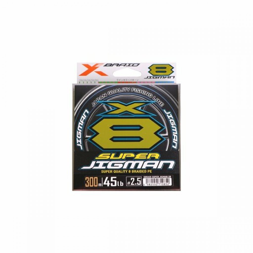 YGK X013 SUPER JIGMAN PE X8 300M 11.34KG 0.18 MULTICOLOR YGK X013 SUPER JIGMAN PE X8 300M 11.34KG 0.18 MULTICOLOR