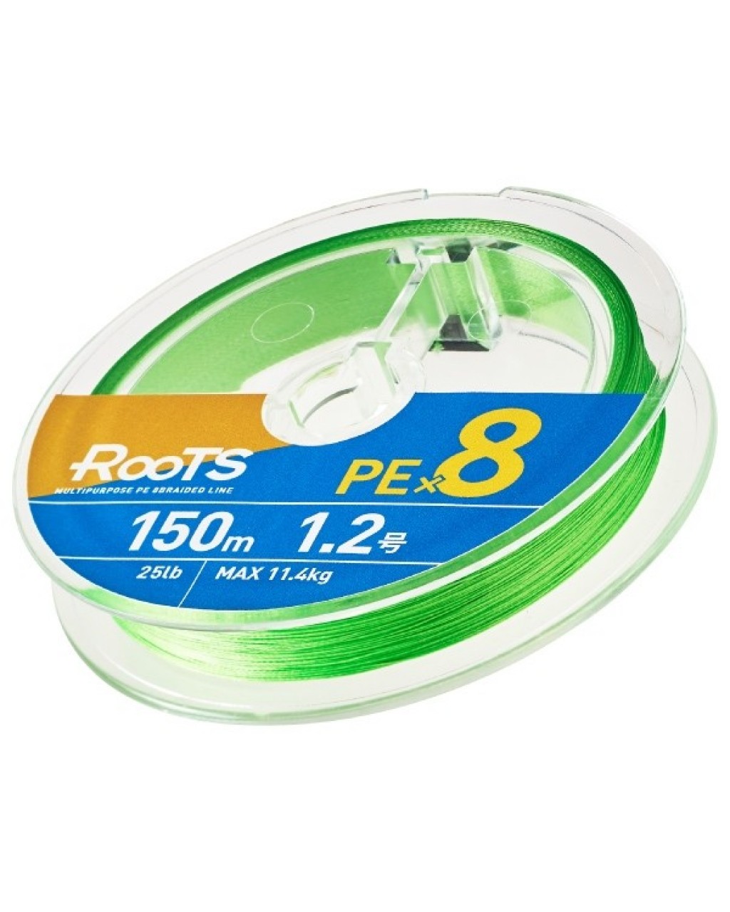 GOSEN X8 ROOTS 150 MT A.YESIL PE 0.8-0.153 MM GOSEN X8 ROOTS 150 MT A.YESIL PE 0.8-0.153 MM