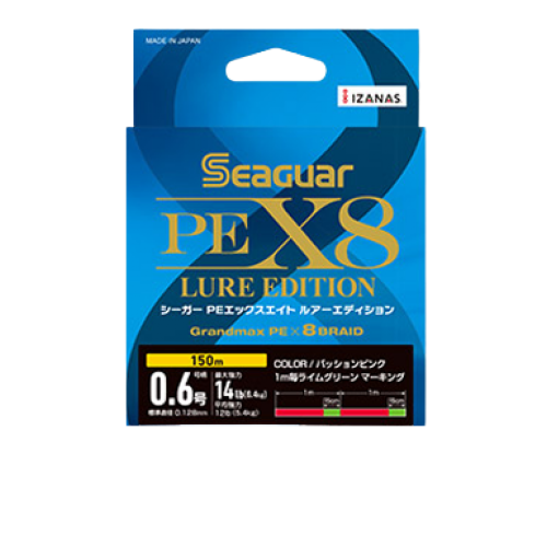 SEAGUAR  LURE  EDITION 150 MT MULTI PE 1.2-0.185MM SEAGUAR  LURE  EDITION 150 MT MULTI PE 1.2-0.185MM