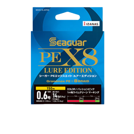 SEAGUAR  LURE  EDITION 150 MT MULTI PE 1.2-0.185MM