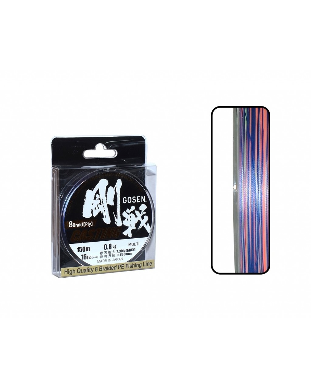 GOSEN W8 CASTING 150 MT MULTI PE 1.0-0.171 MM GOSEN W8 CASTING 150 MT MULTI PE 1.0-0.171 MM