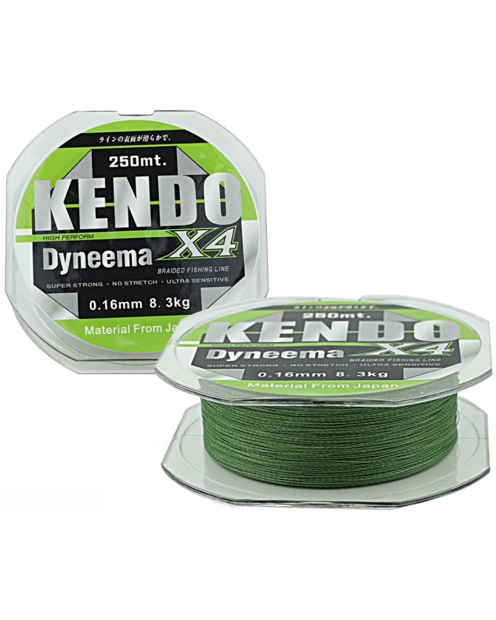 Kendo Dynema 4 Örgü 250Mt (Green) 0,12 Mm