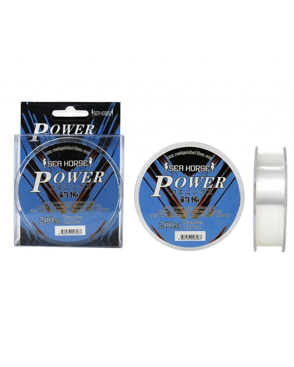 Sea Horse Power 0,35 Mm 200 Mt Misina Sea Horse Power 0,35 Mm 200 Mt Misina