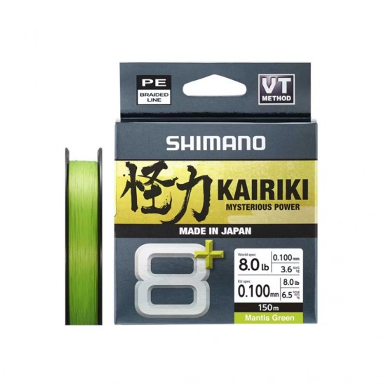 Shimano Kairiki 8+ 150M 0.13Mm 8.3Kg M.Yesil Shimano Kairiki 8+ 150M 0.13Mm 8.3Kg M.Yesil