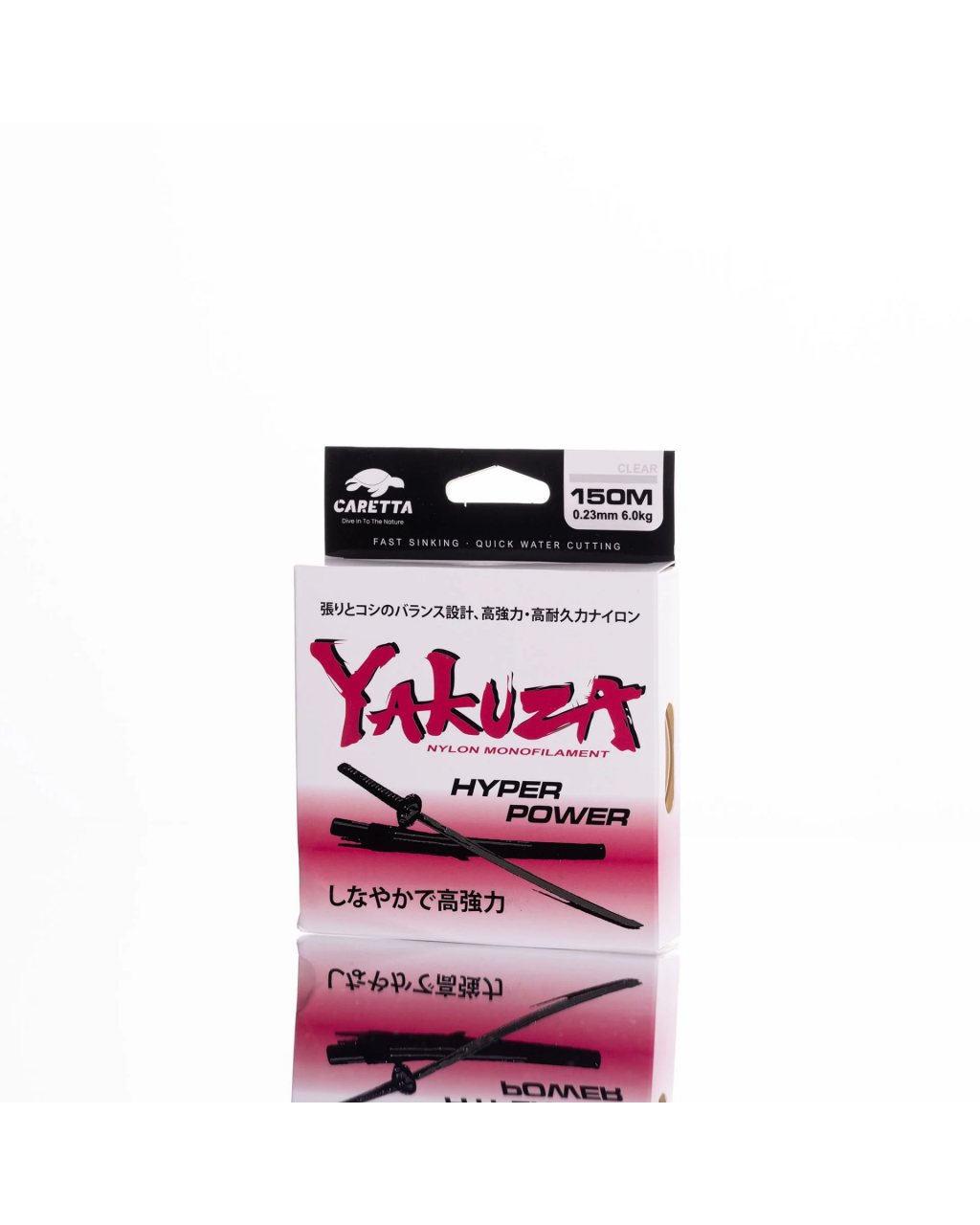 CARETTA YAKUZA 150 MT MONOFILEMENT MISINA 0.28 CARETTA YAKUZA 150 MT MONOFILEMENT MISINA 0.28