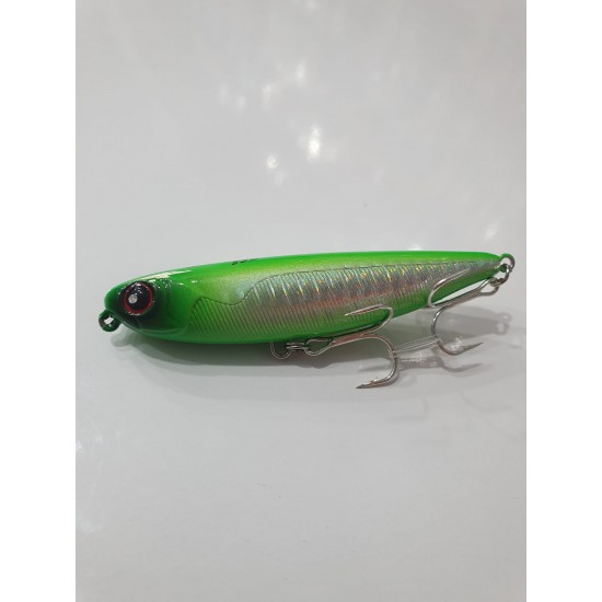 Sea Horse Dp-Skimmer 85 S 18 Gr Emerald Lux