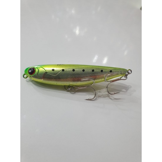 Sea Horse Dp-Skimmer 85 S 18 Gr Green Sardine