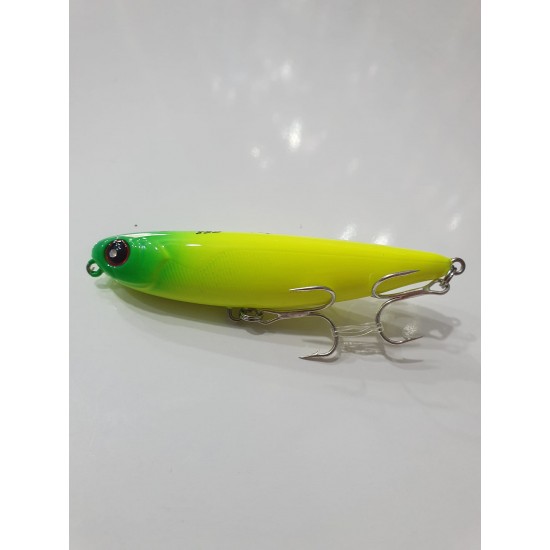 Sea Horse Dp-Skimmer 85 S 18 Gr Lemon Bliss