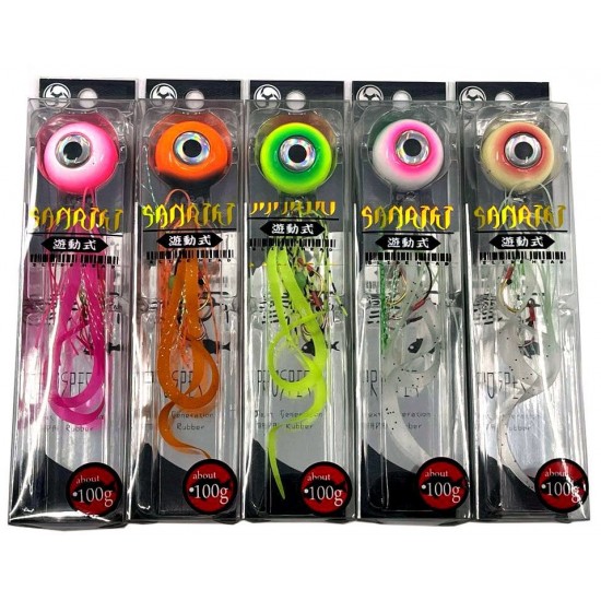 Kendo Sanriki Slider 100 Gr Suni Yem 71