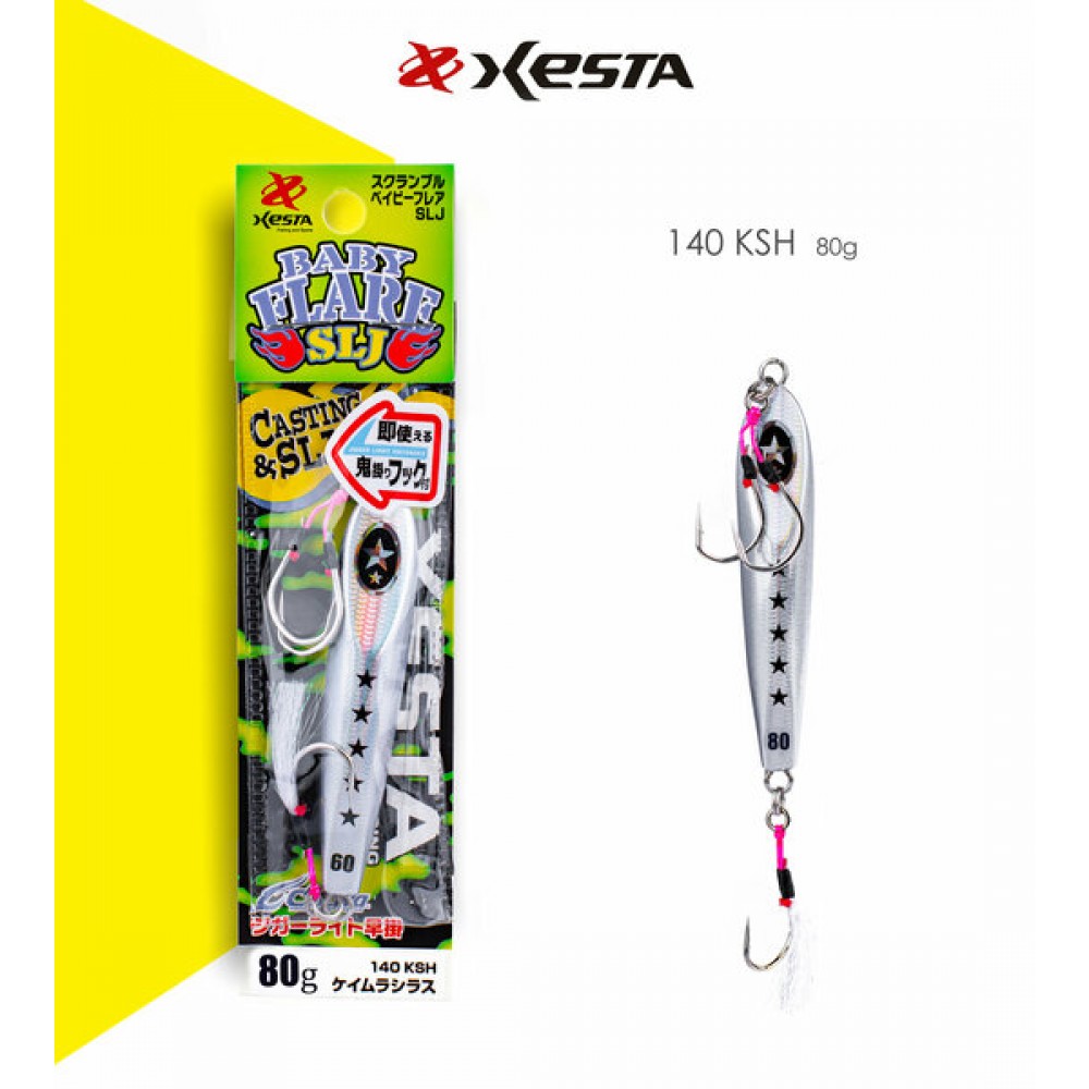 XESTA SCRAMBLE BABY FLARE SLJ 80G JIG KSH