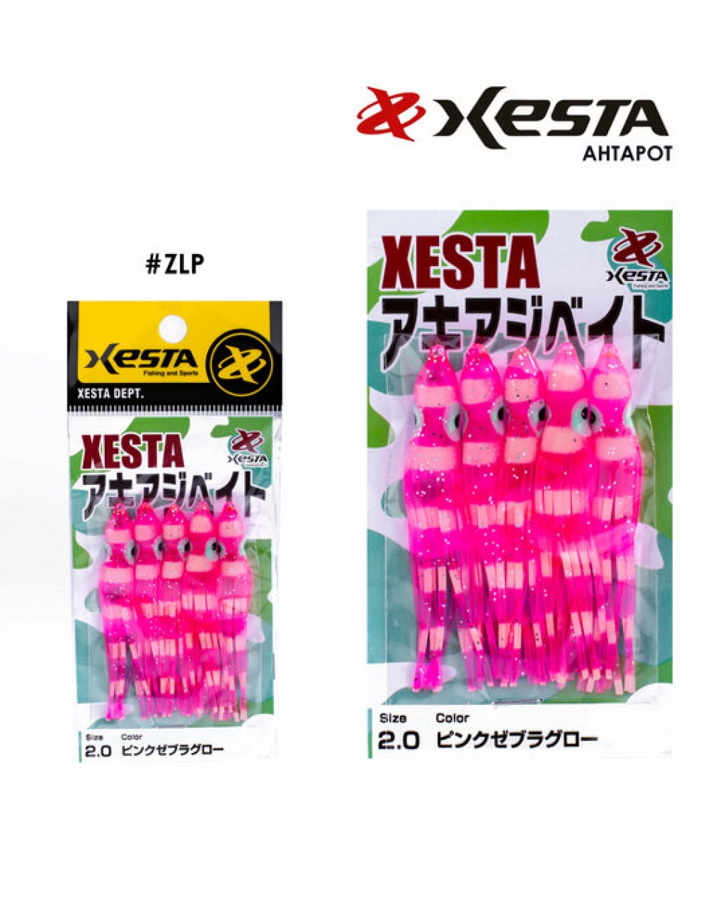 XESTA AHTAPOT 6 CM ZLP 5P