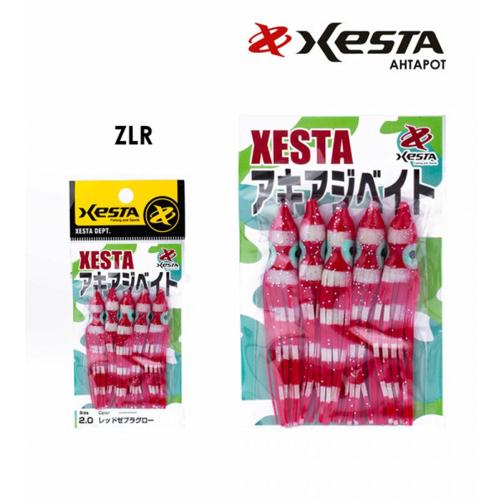 XESTA AHTAPOT 6 CM ZLR 5P